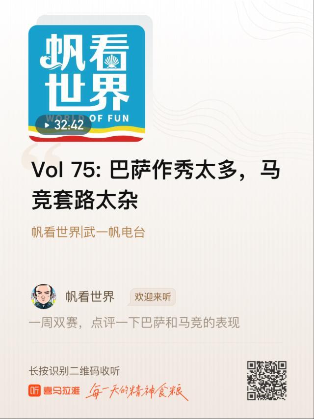 1632303472300058282.jpg 微信图片_20210922173213.jpg